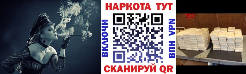 Виды наркотиков купить Нестеров kraken зеркало Гашиш Альфа ПВП