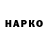 ТГК вейп DenirozzZ Channel