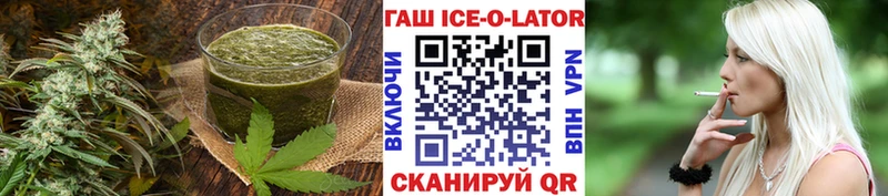 MEGA tor  где купить наркоту  Нестеров  Печенье с ТГК конопля 