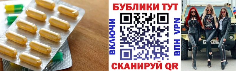 как найти закладки  Нестеров  ЭКСТАЗИ MDMA 
