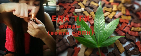 дурь Балабаново