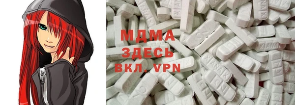 spice Баксан