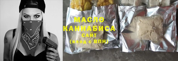 spice Баксан