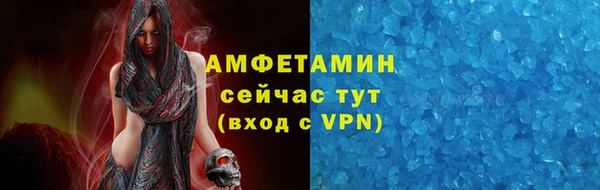 дурь Балабаново