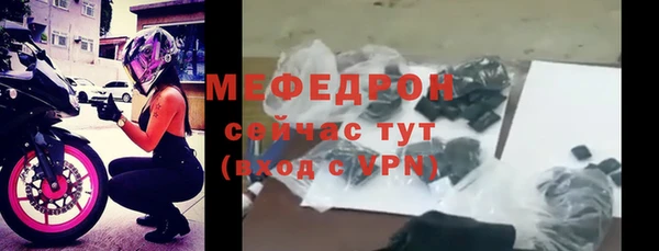 spice Баксан