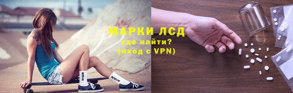 герыч Беломорск
