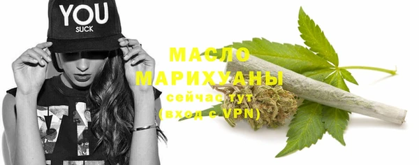 дурь Балабаново