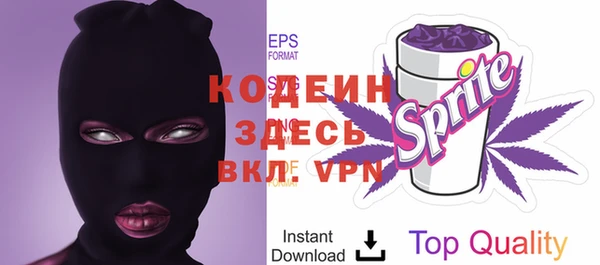 дурь Балабаново