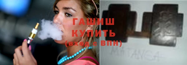 дурь Балабаново