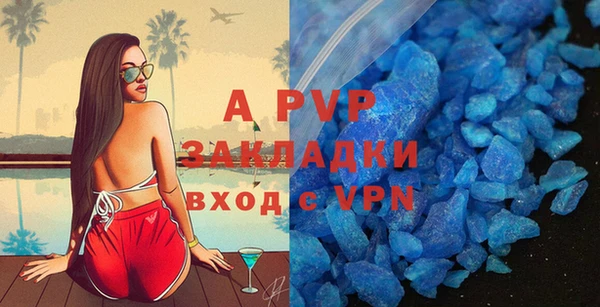 дурь Балабаново