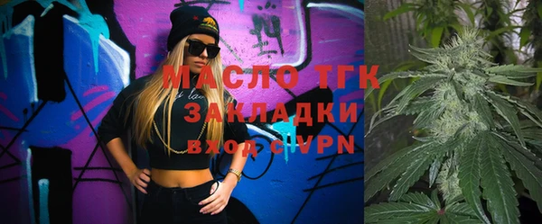 spice Баксан