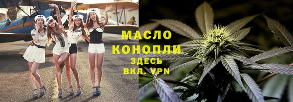 стаф Белоозёрский