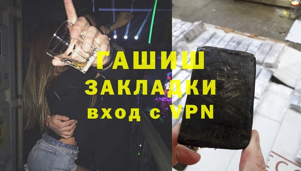 стаф Белоозёрский