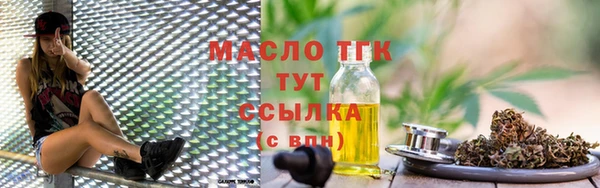 spice Баксан