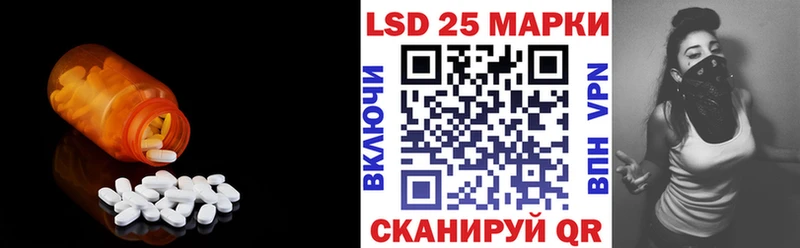 даркнет наркотические препараты  Нестеров  Лсд 25 экстази ecstasy 