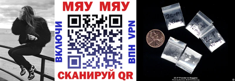 OMG как зайти что такое Нестеров Меф VHQ