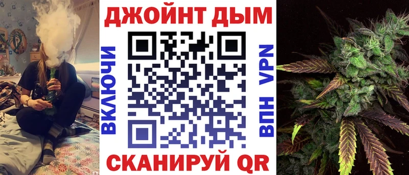 цена   Нестеров  Конопля VHQ 